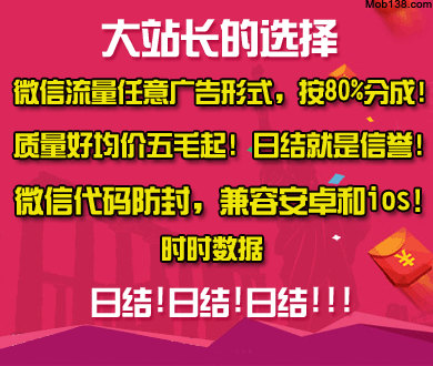 美国两架战机相撞坠毁 损失有多大