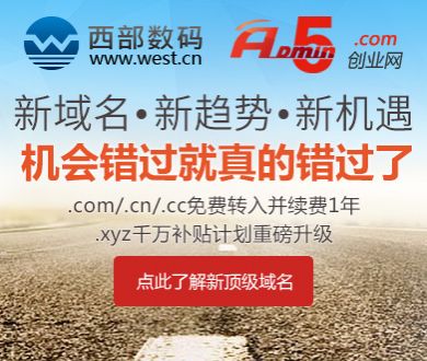 男童被生父女友虐待致死母亲发声